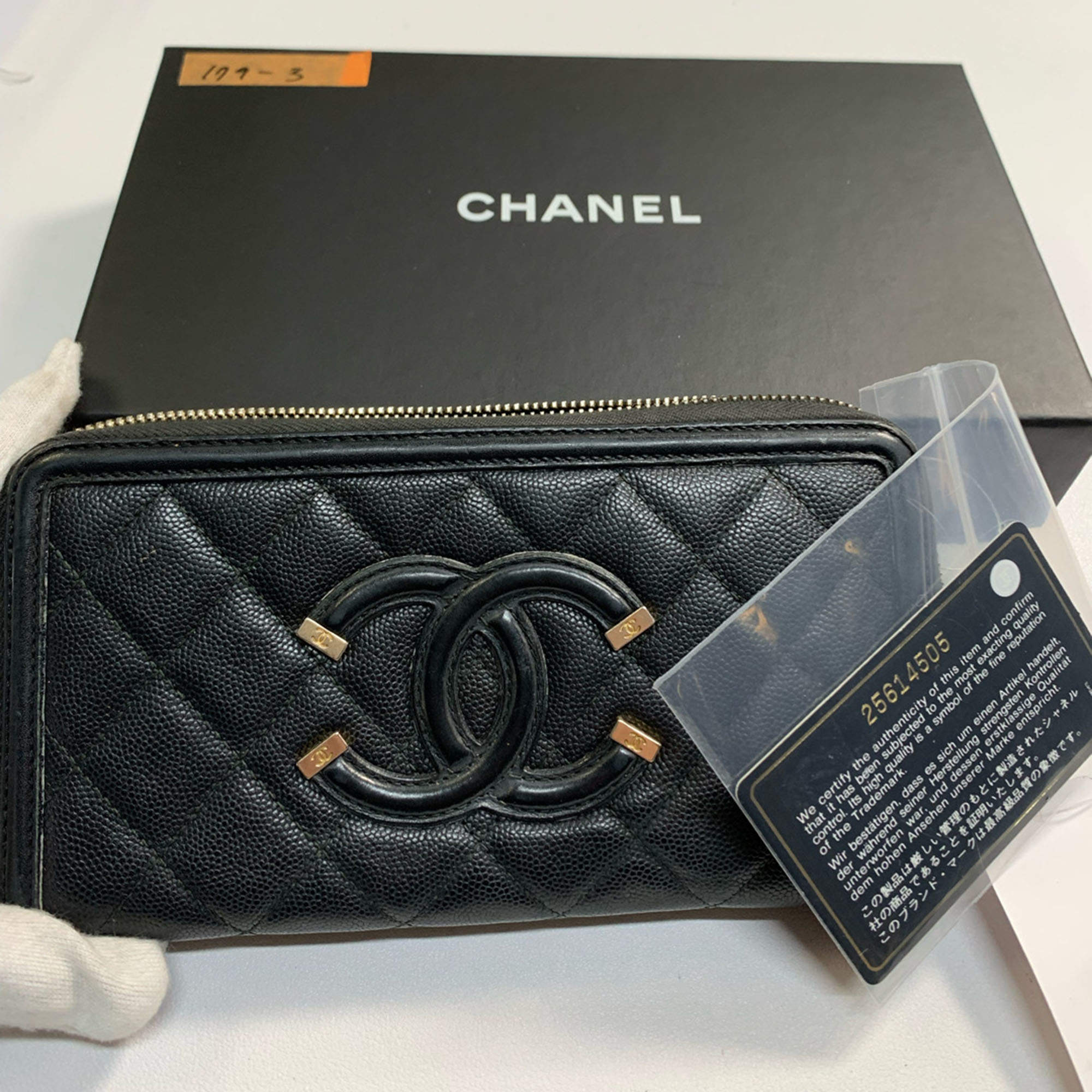 Pre Owned Chanel Black Leather Caviar CC Filigree Zippy Wallet