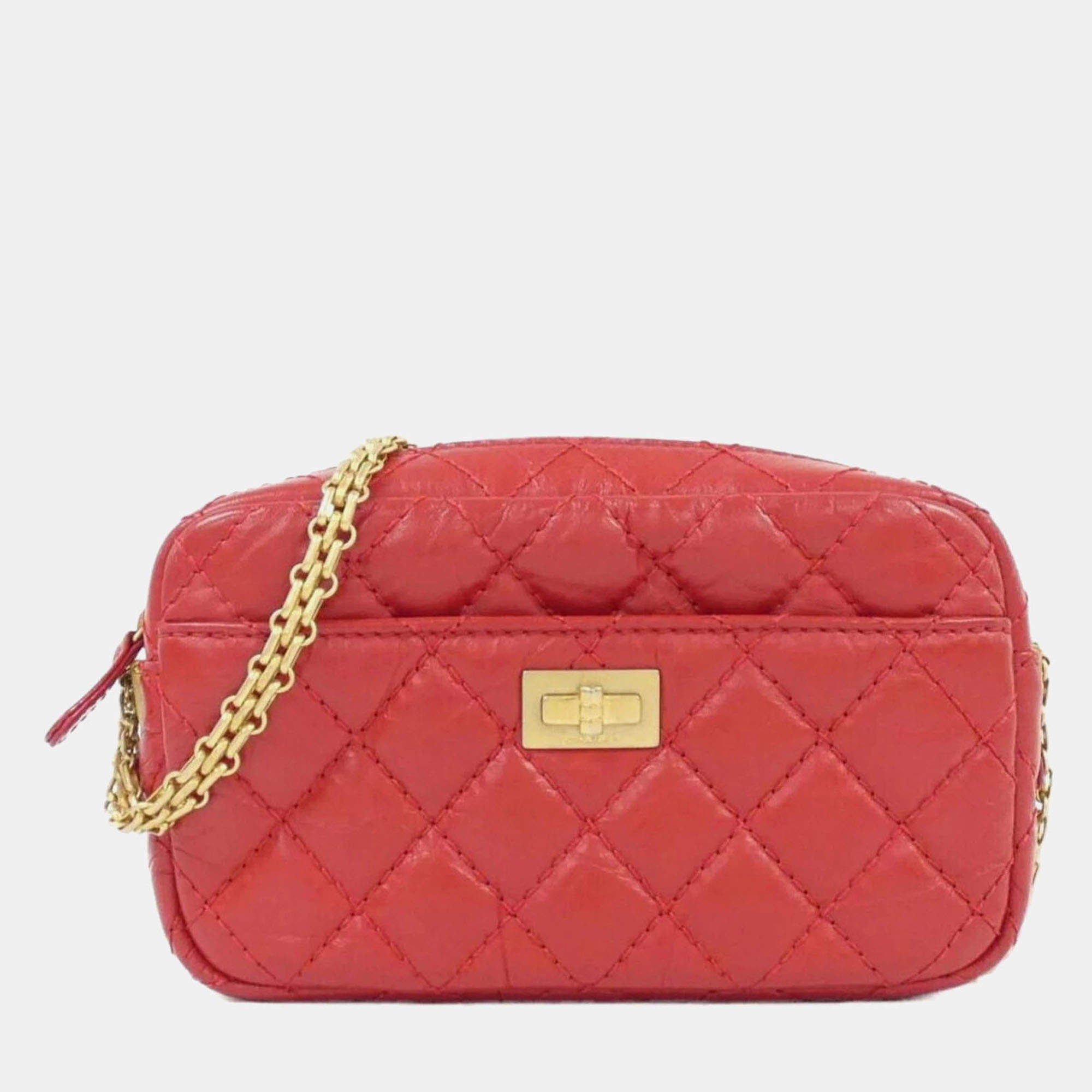 Chanel Quilted Red Calfskin Shoulder Bag