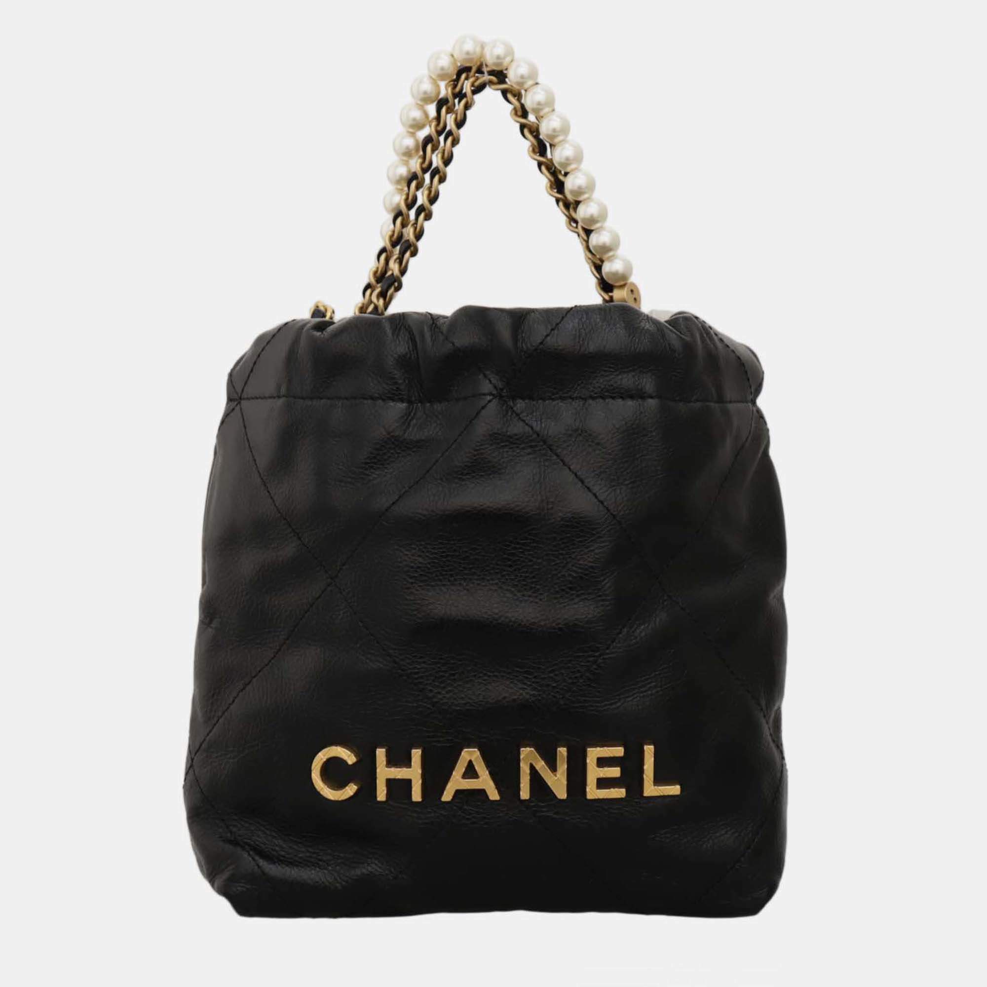 Pre Owned Chanel 2023 24 Metiers D’Art Mini C22 Bag