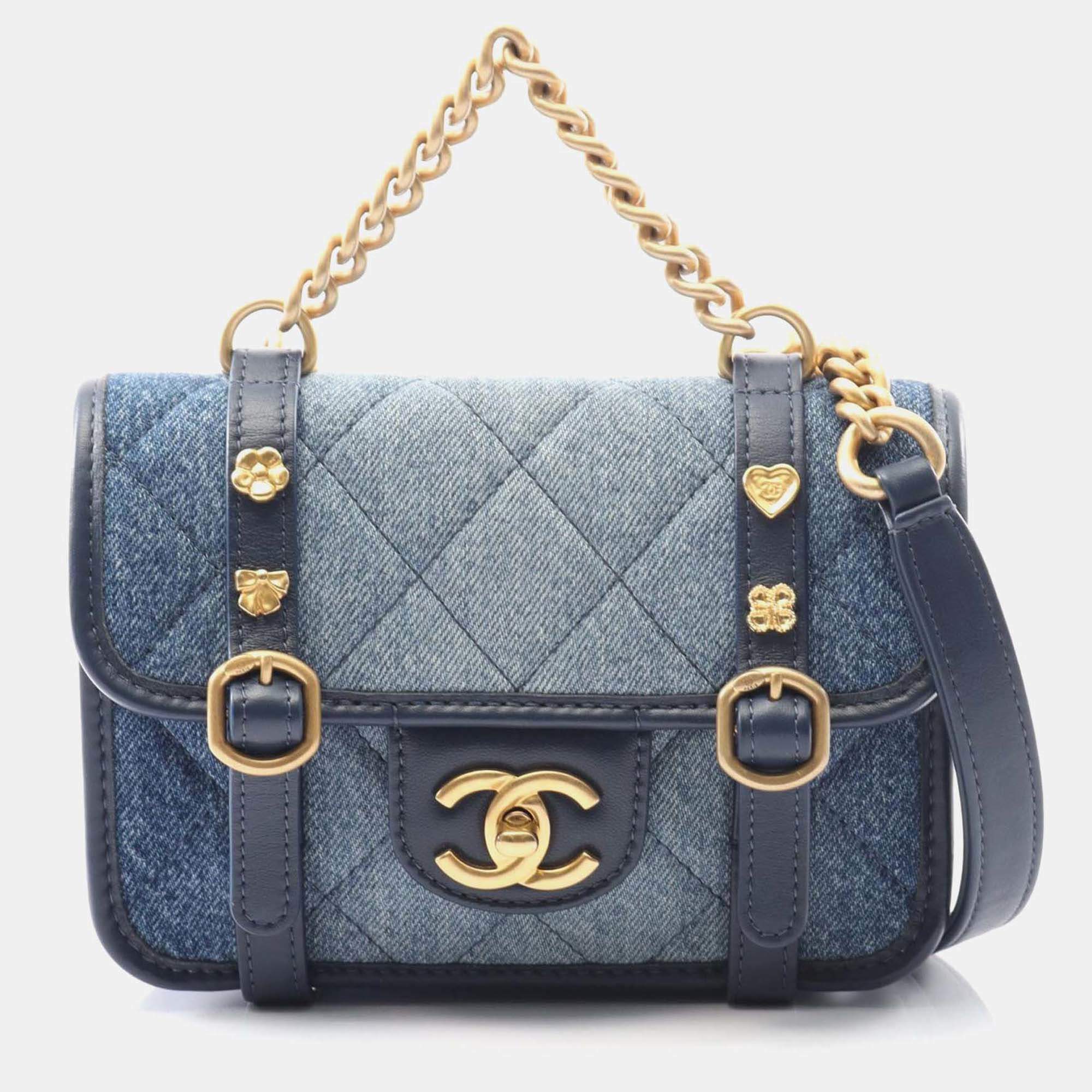 Pre Owned Chanel CC Blue Ombre Denim Quilted Messenger Flap Shoulder Bag