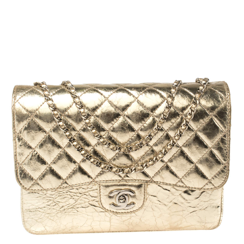 Chanel Metallic Gold Crackled Leather Medium Clam's Pocket Flap