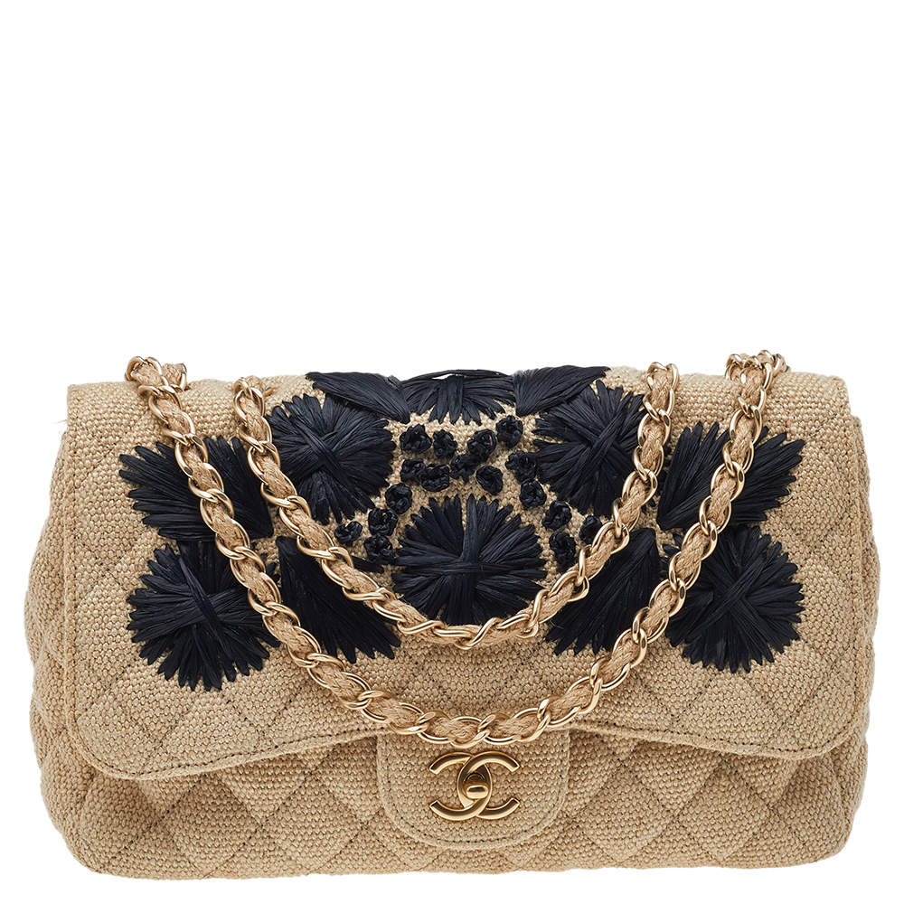 Chanel Beige Quilted Canvas And Raffia Embroidered Country