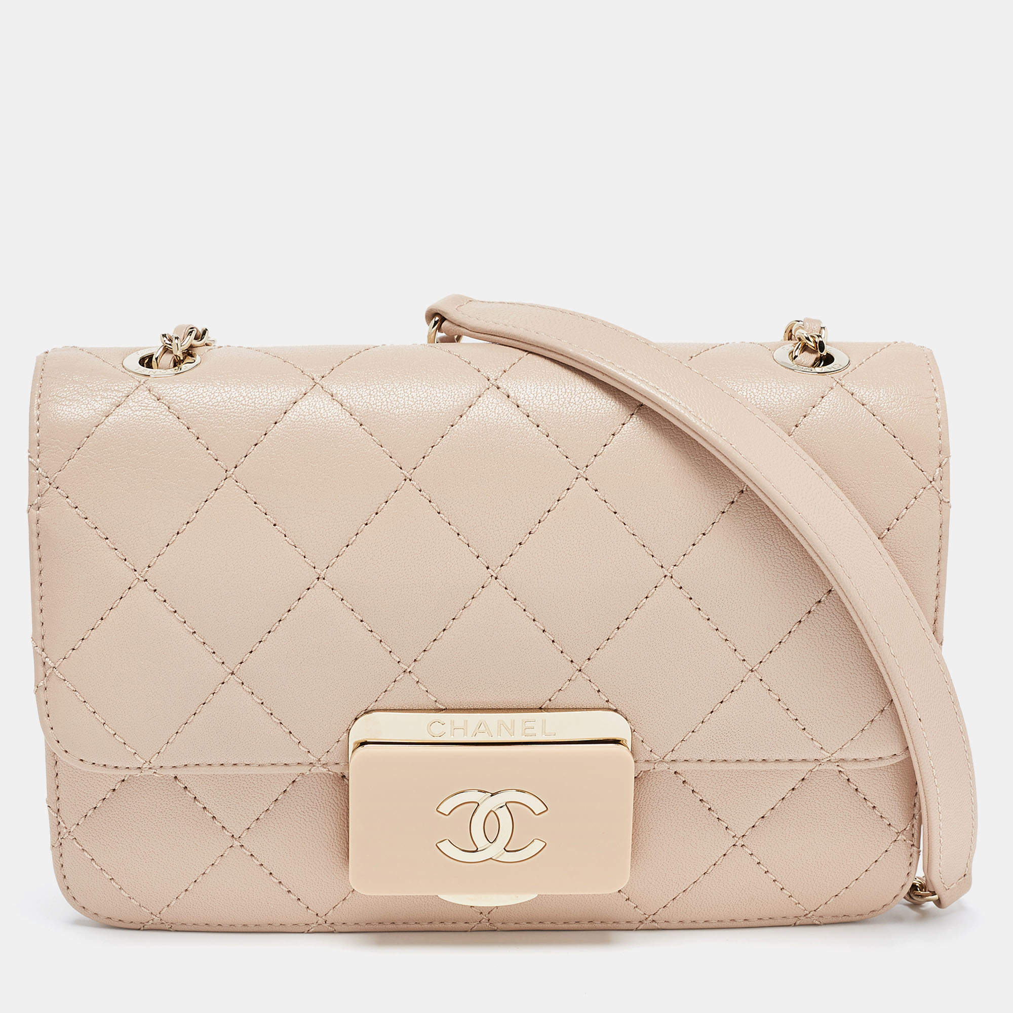 Chanel Beige Quilted Leather Mini Beauty Lock Flap Bag