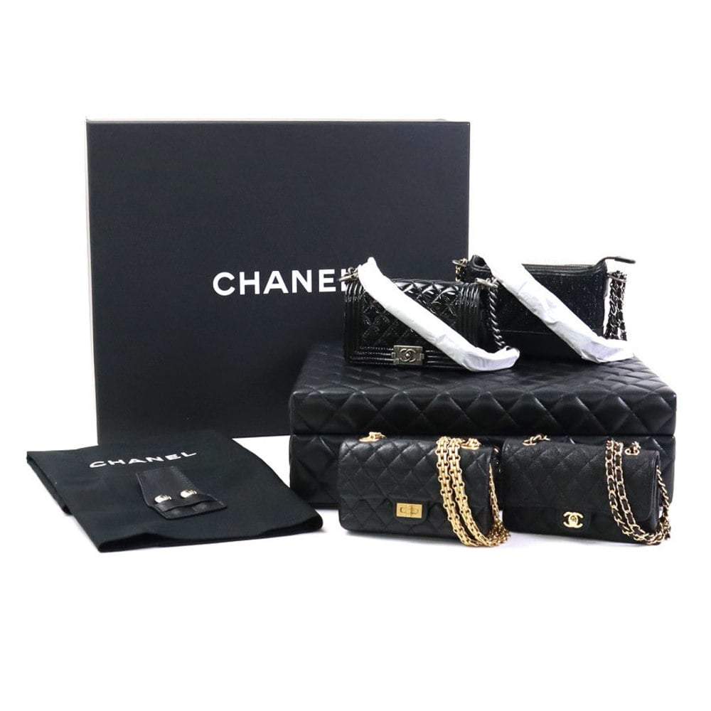Chanel Success Story Set Of 4 Black Micro Mini Bags With Quilted Trunk, 2020  Memorabilia Available For Immediate Sale At Sotheby's