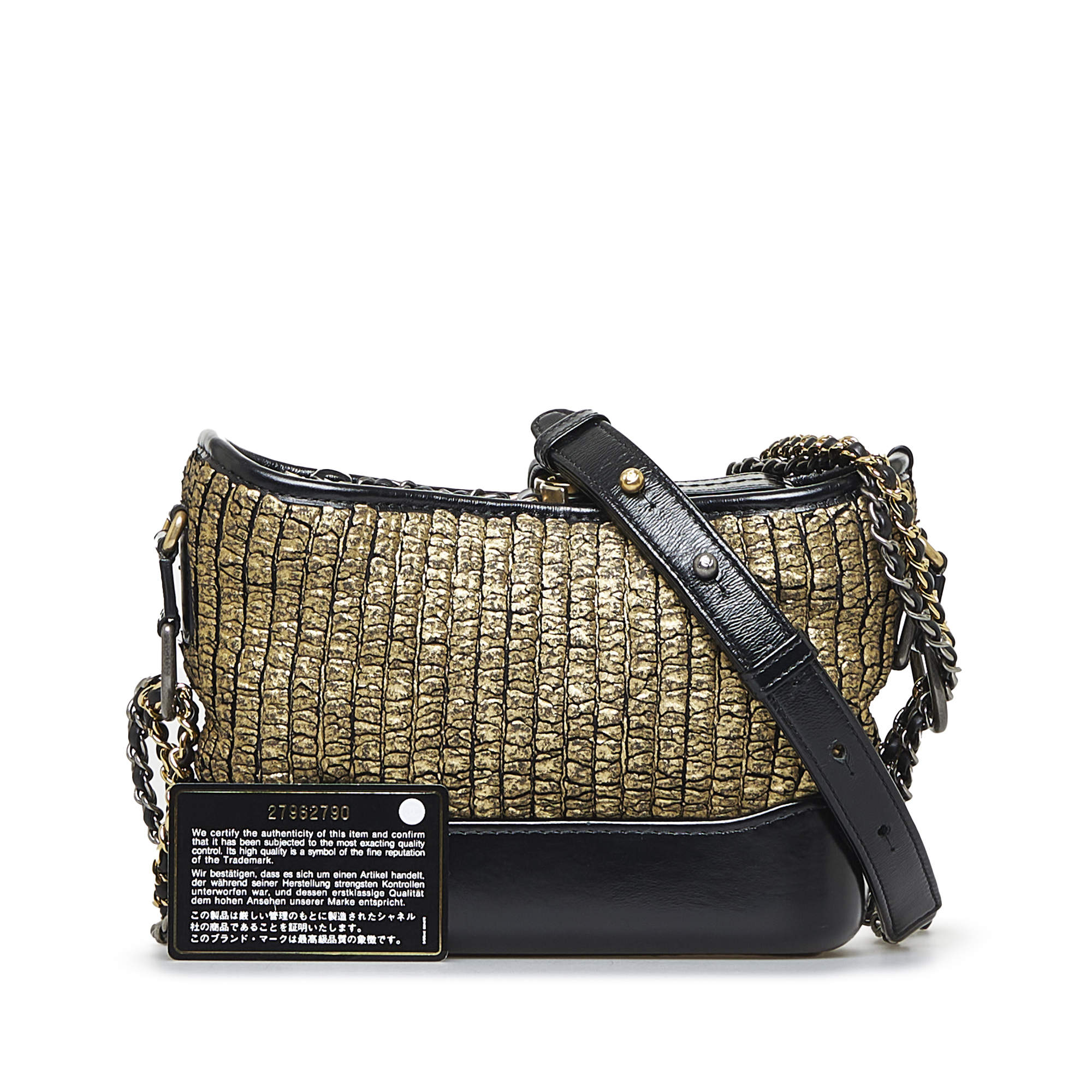 CHANEL, Bags, Authentic Chanel Gabrielle Medium Hobo Bag
