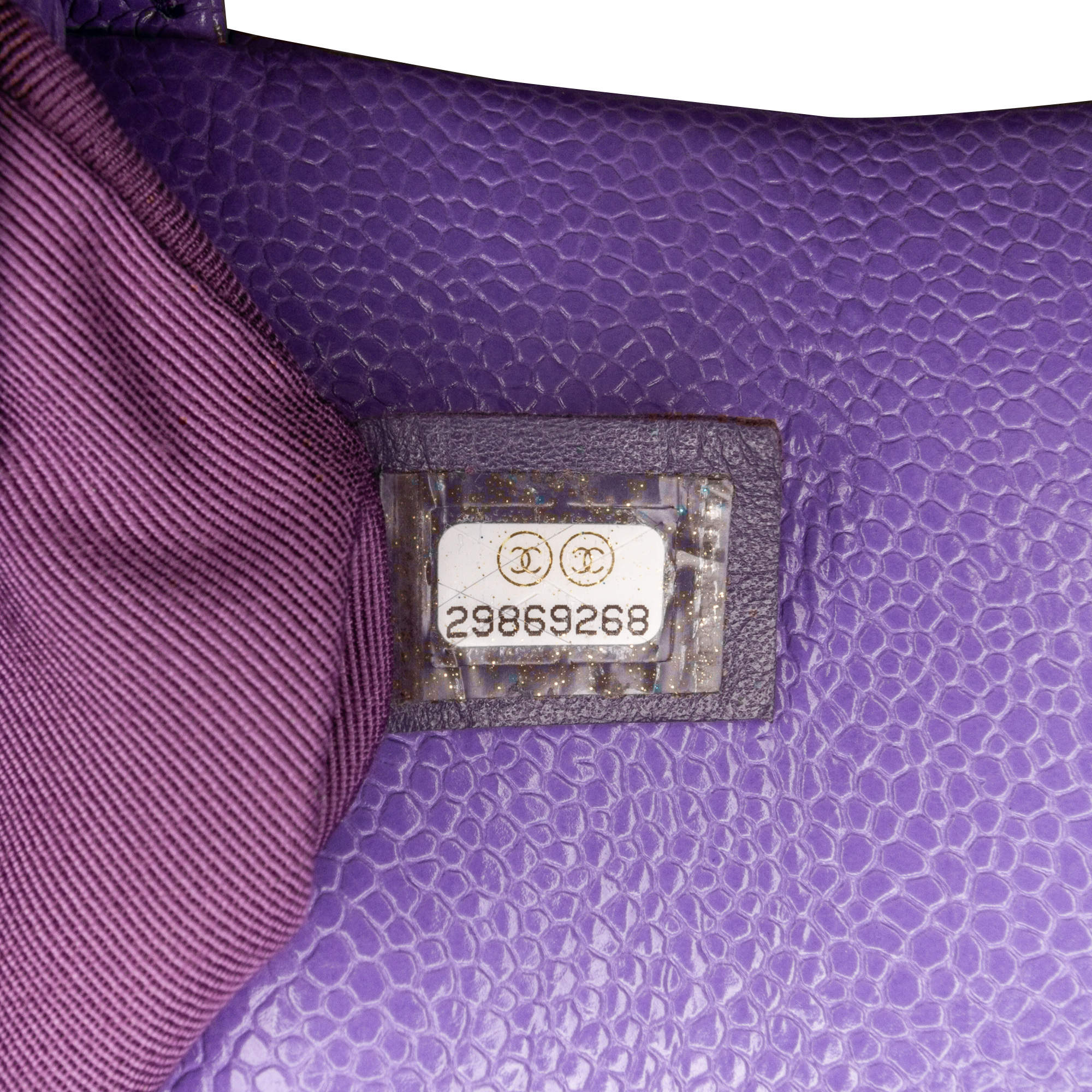 Chanel Purple Incognito Square Flap Bag Chanel