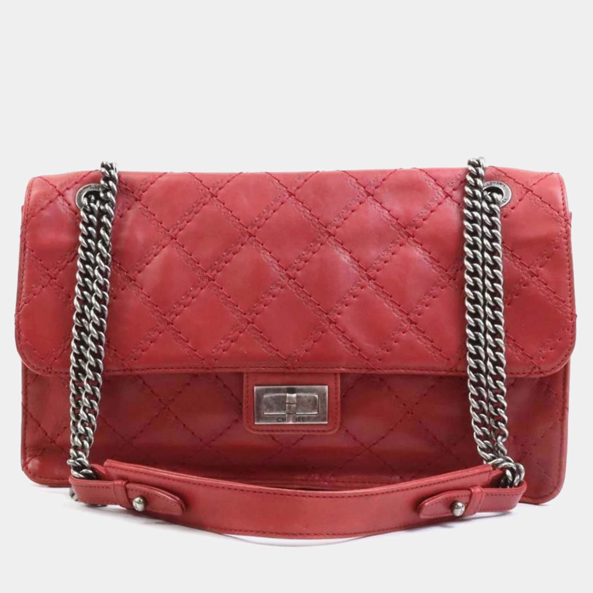 Chanel Red Leather CC Crave Flap Bag