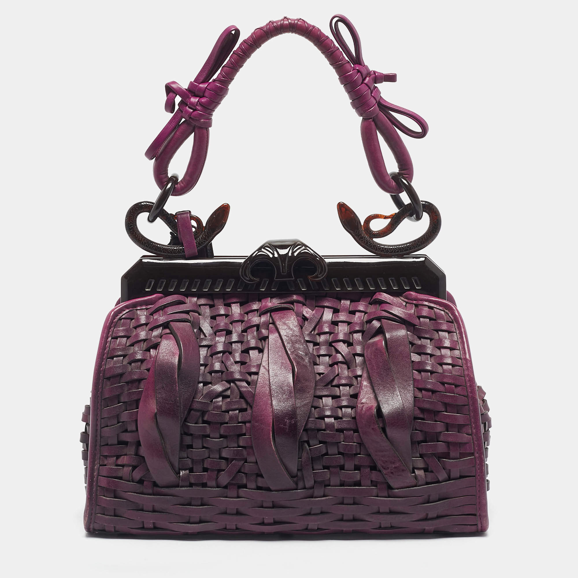 Pre Owned Dior Purple Woven Leather Limited Edition 0025 Samourai 1947 Satchel