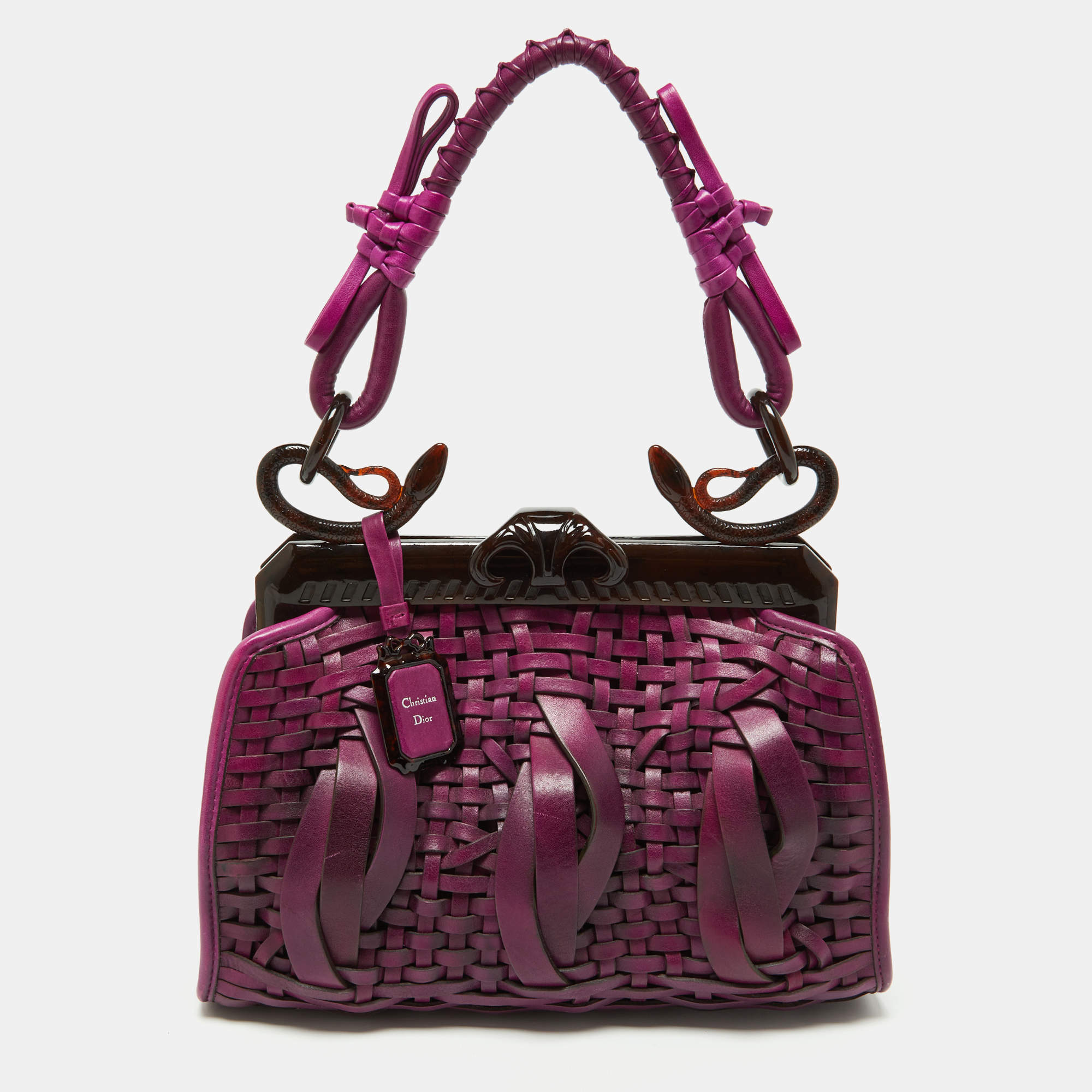 مملوكة مسبقًا Dior Purple Woven Leather Medium Limited Edition Samourai 1947 Frame Bag