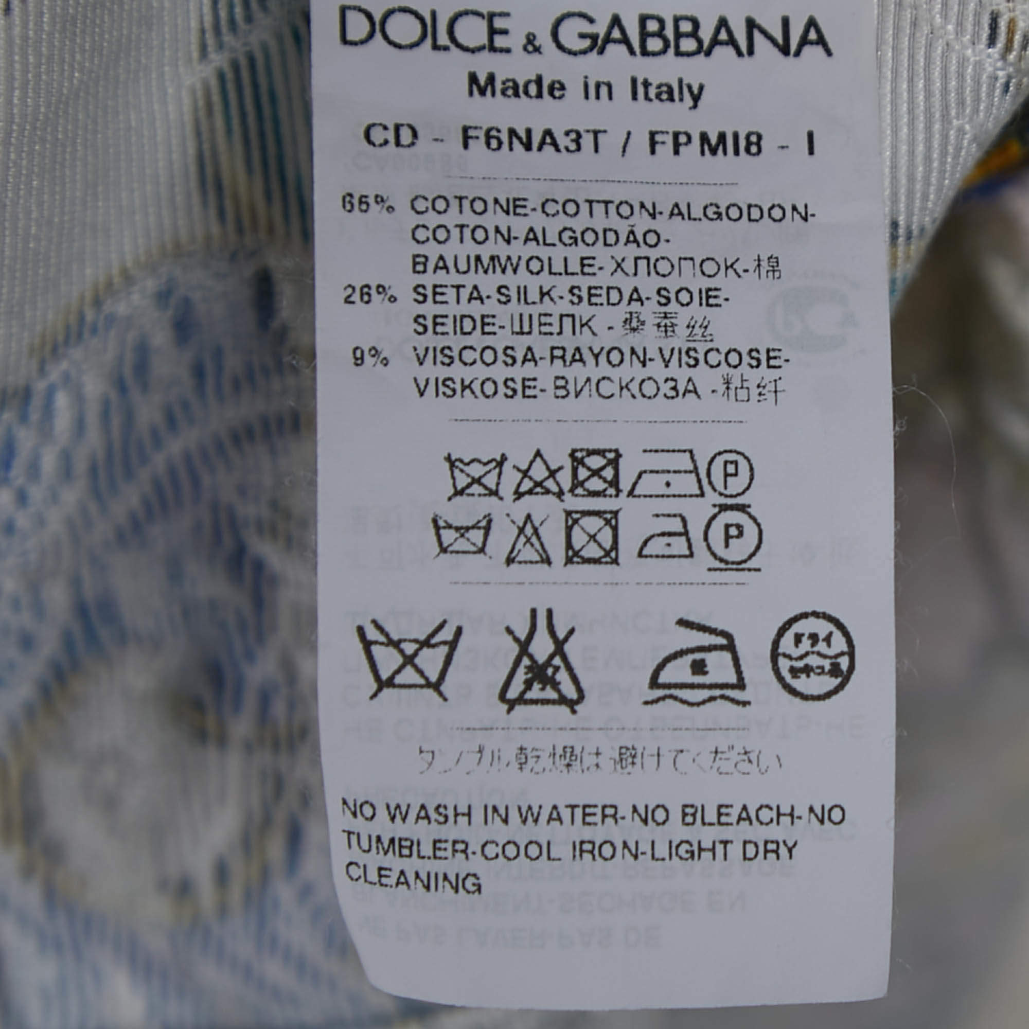 Dolce & Gabbana Multicolor Tile Printed Jacquard Sleeveless Midi Dress S  Dolce & Gabbana