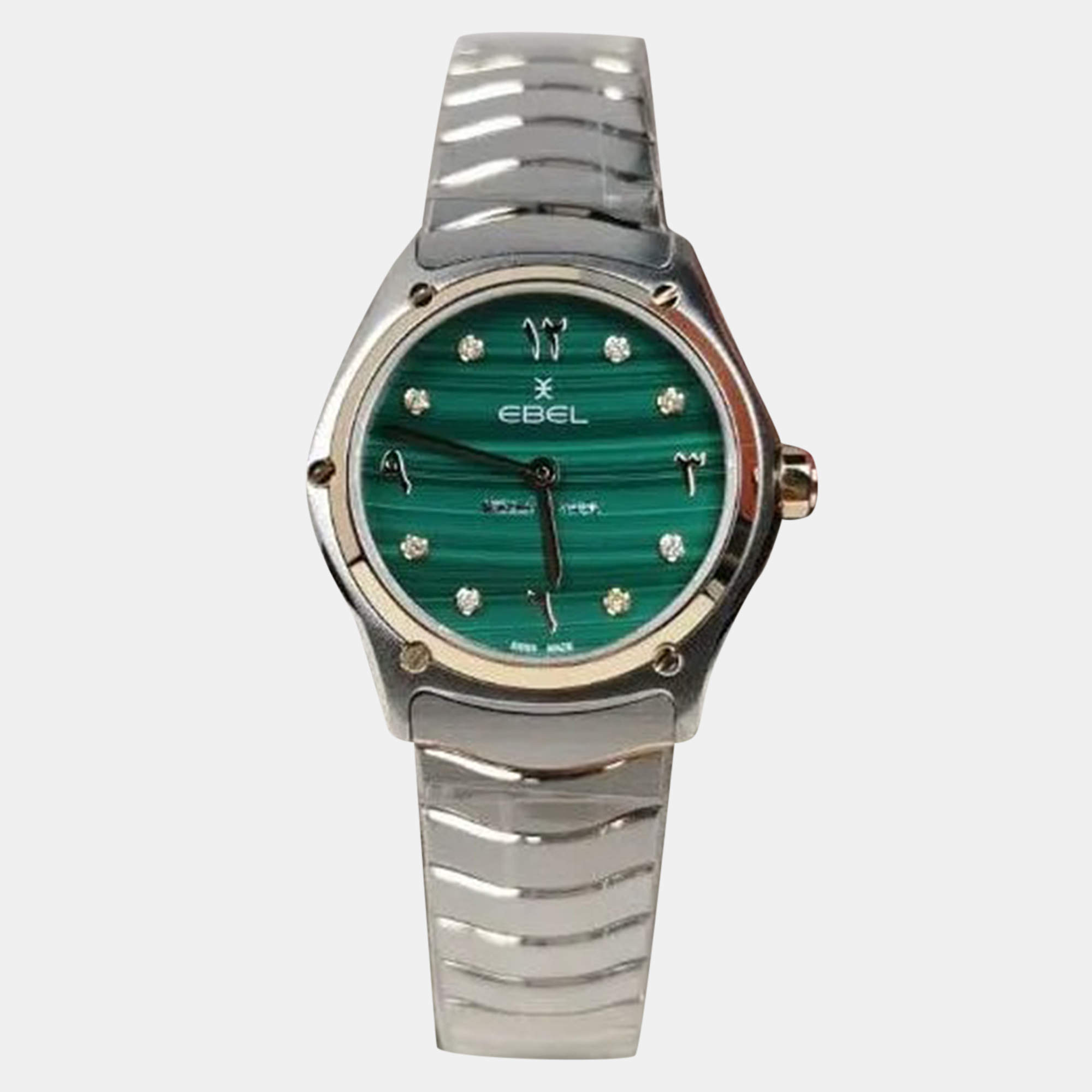 Ebel Green Stainless Steel Sport Classic 1216612 Limited Edition Quartz Women's Wristwatch 29 mm