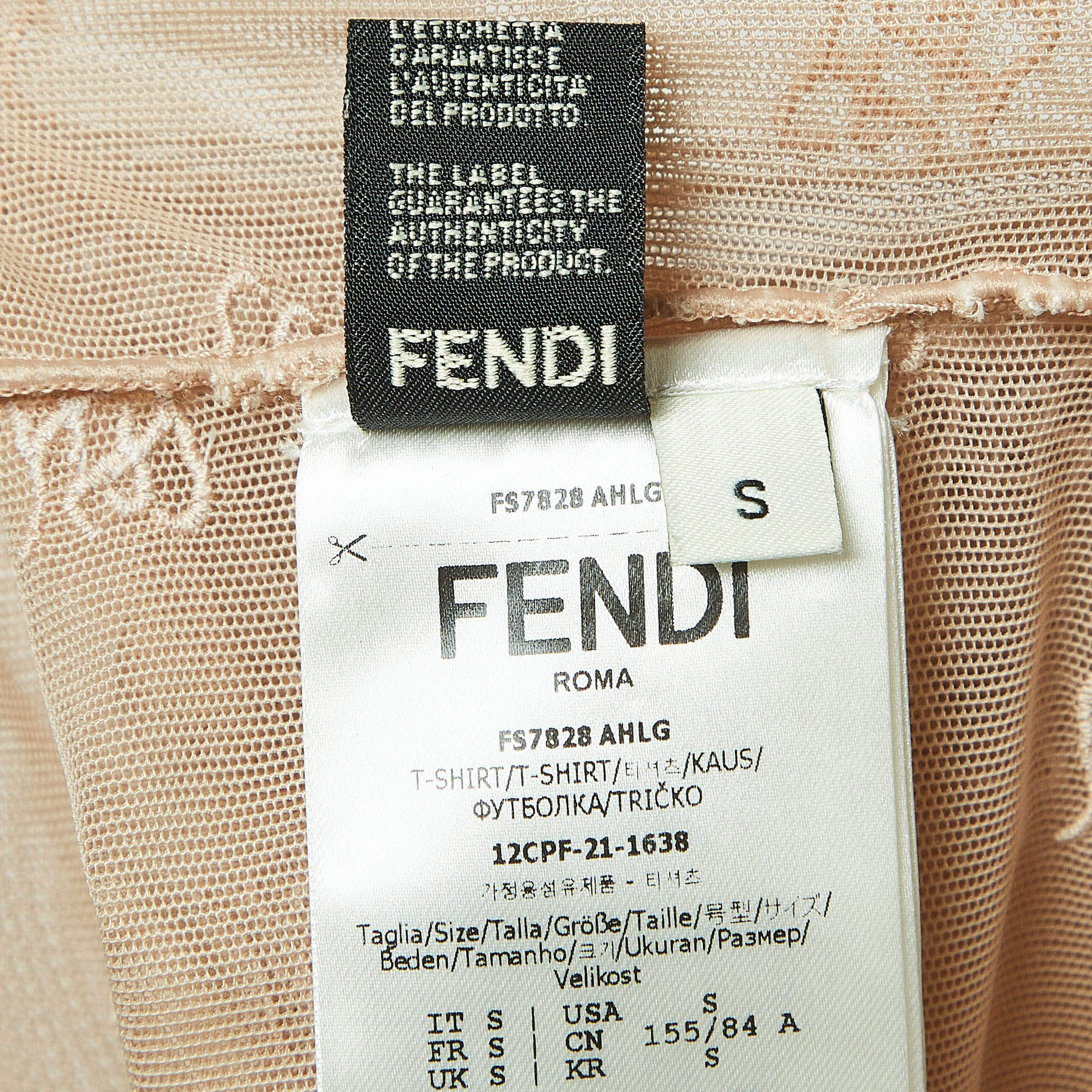 Fendi Beige Logo Embroidered Mesh Bodysuit S Fendi