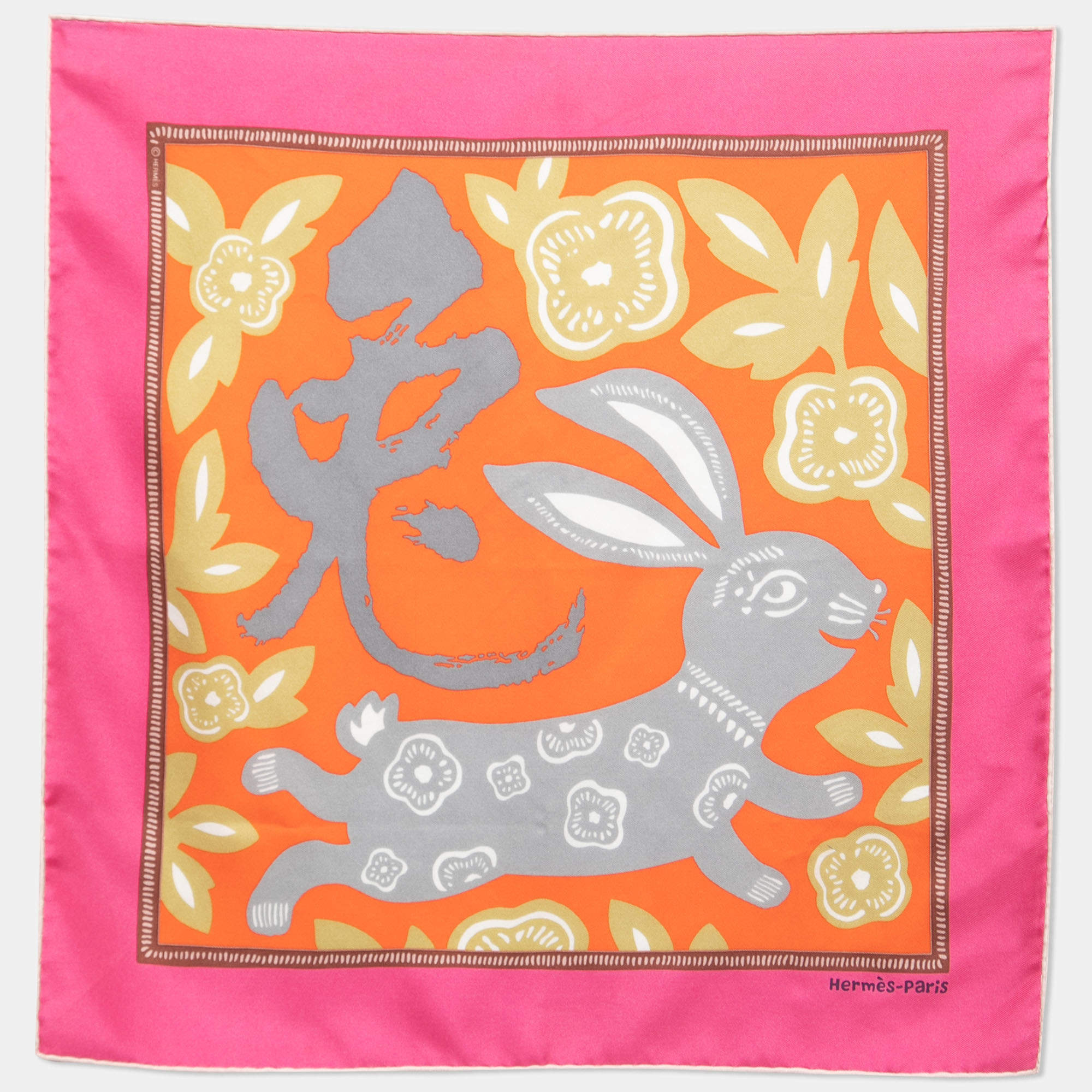 Hermes Multicolor Printed Silk Square Handkerchief