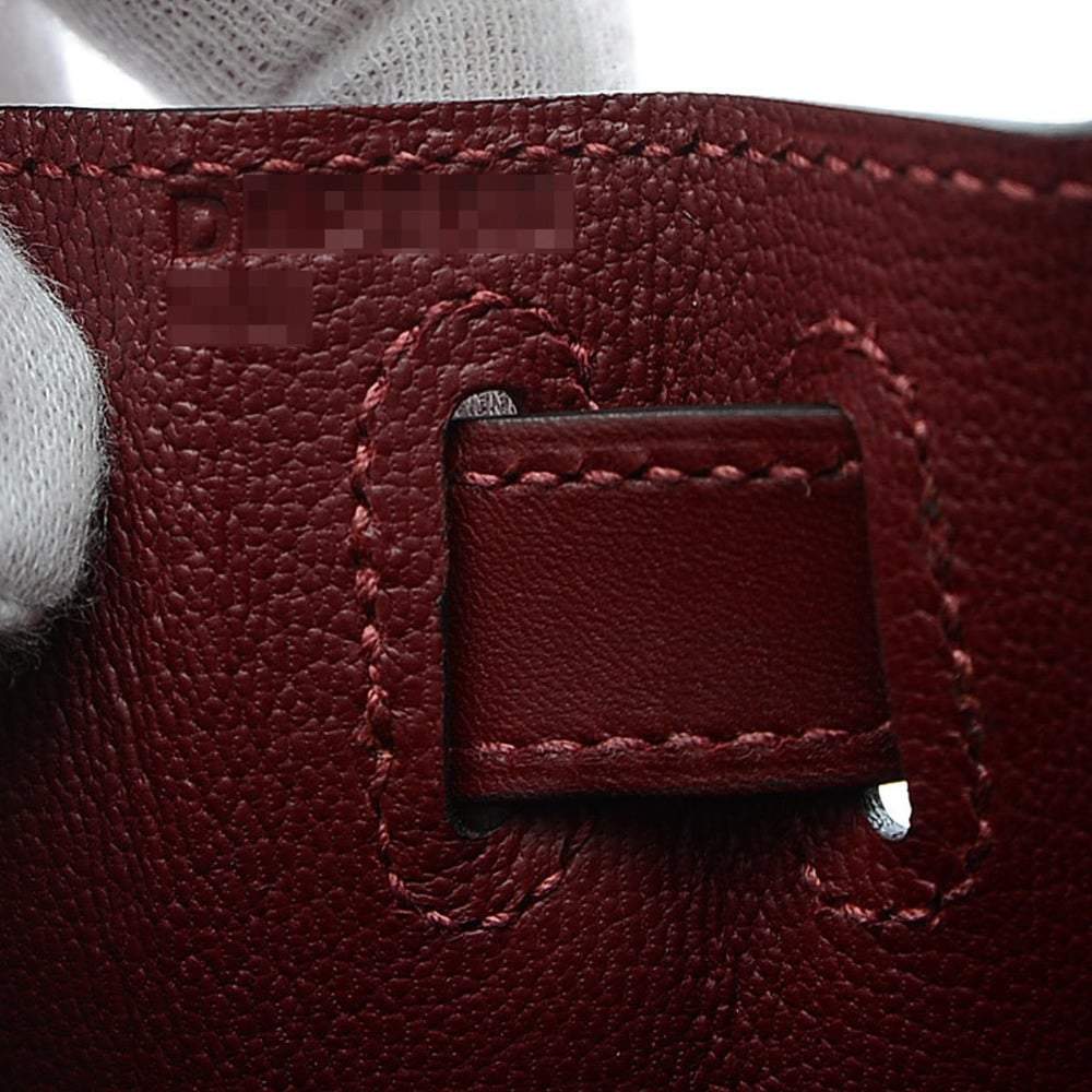 Hermès Kelly Rouge H Sombrero Handbag
