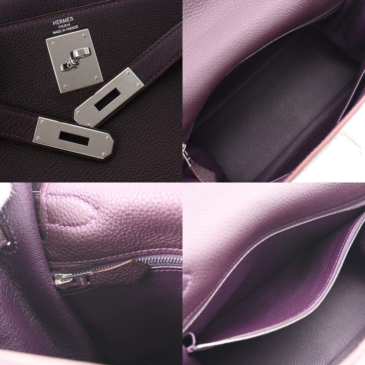 Hermes Kelly Handbag Purple Togo with Palladium Hardware 28 Purple 2066215