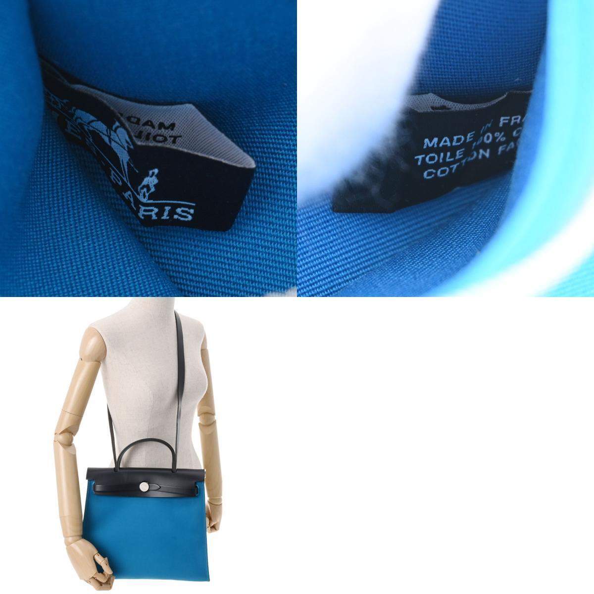 Hermès Herbag Shoulder bag 399661