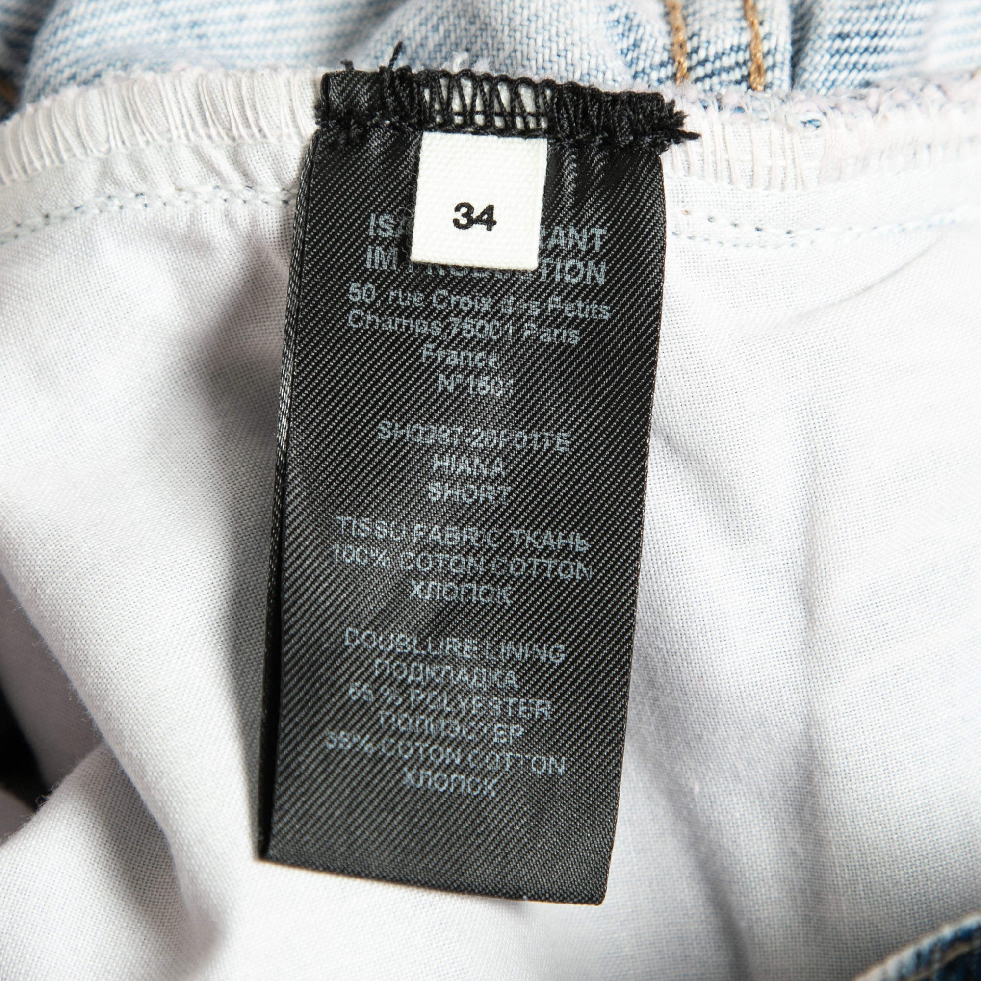 Pre Owned Isabel Marant Etoile Blue Denim High Waisted Shorts S