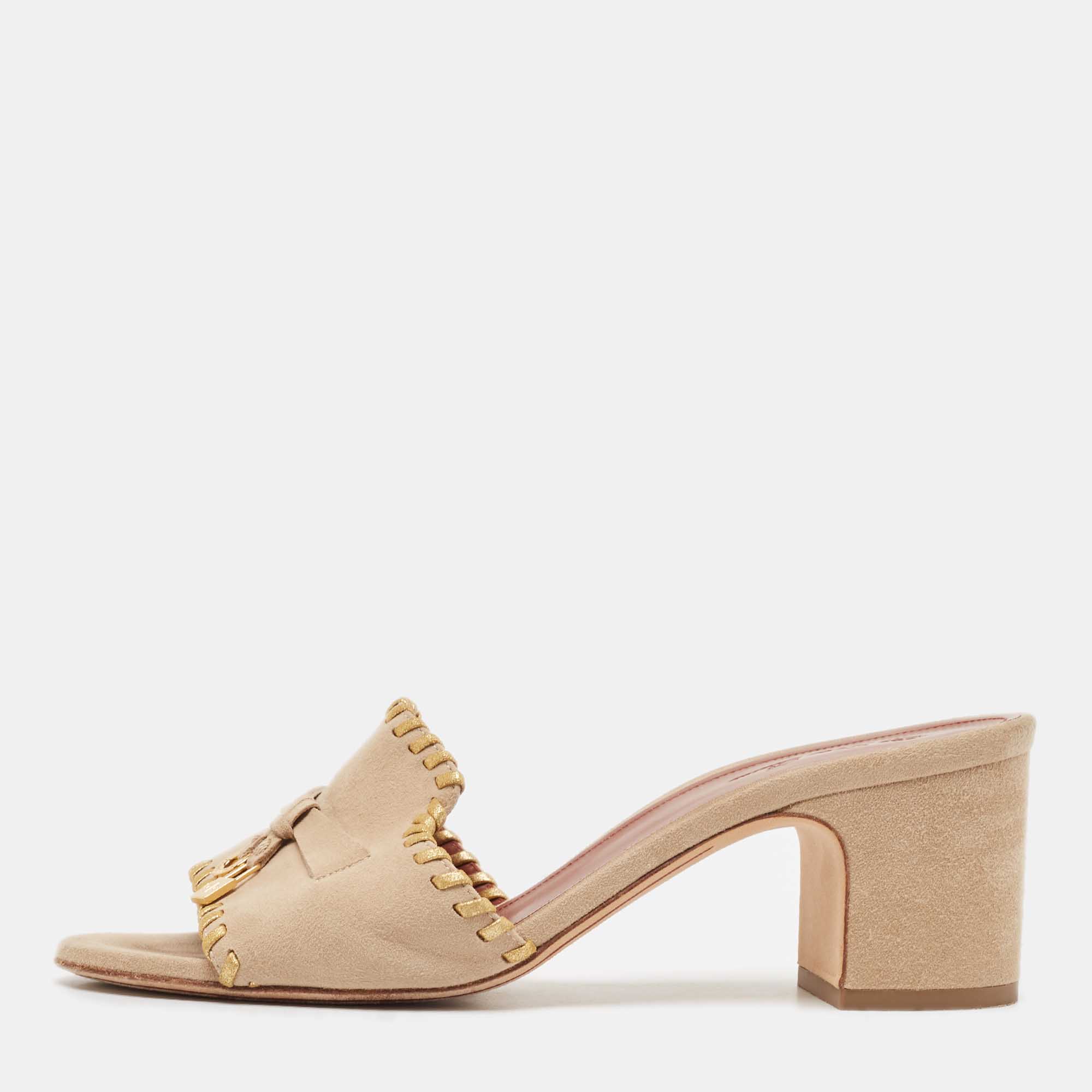 Loro Piana Beige Suede Summer Charms Slide Sandals Size 37