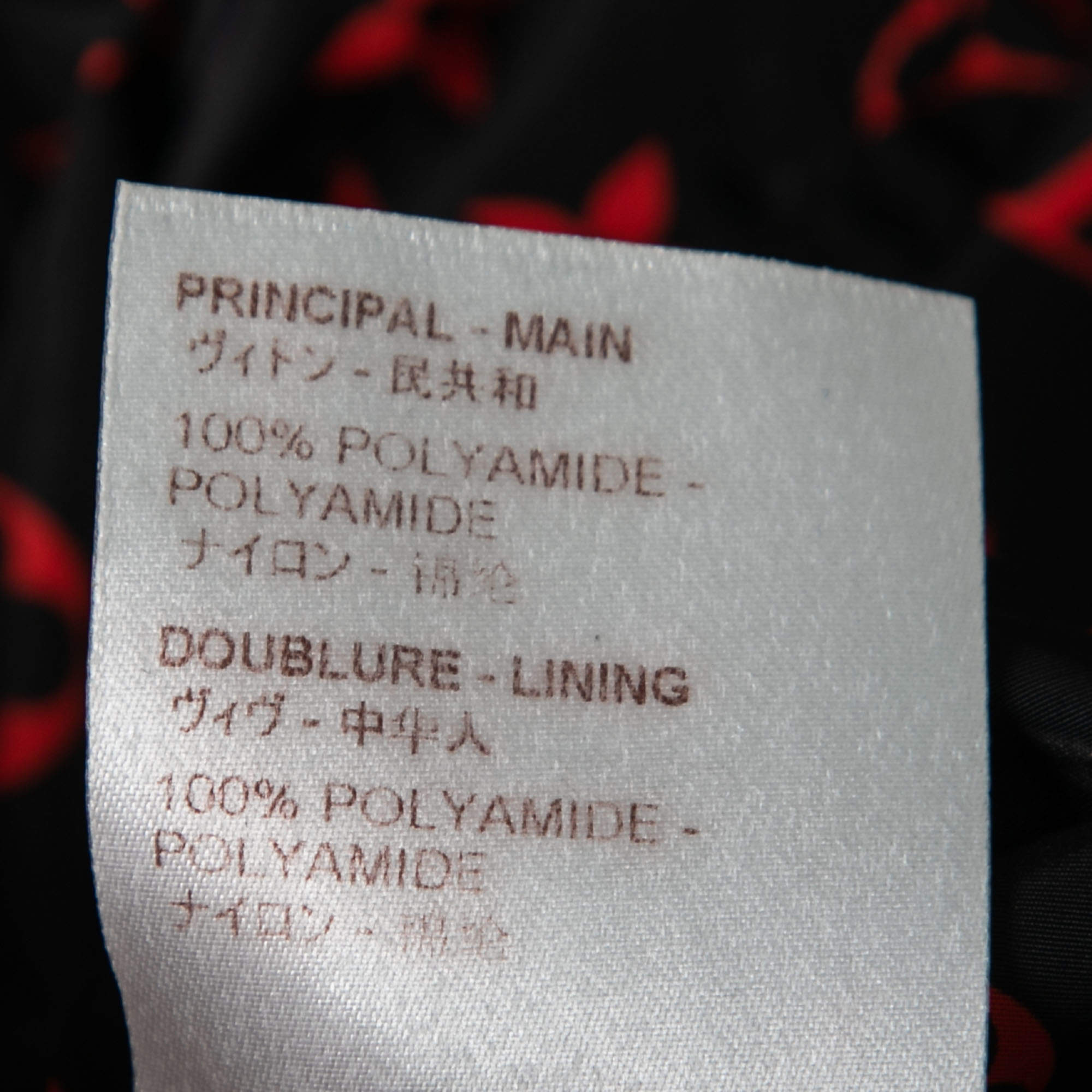 Louis Vuitton Black/Red Monogram Synthetic Reversible Windbreaker Jacket S Louis  Vuitton