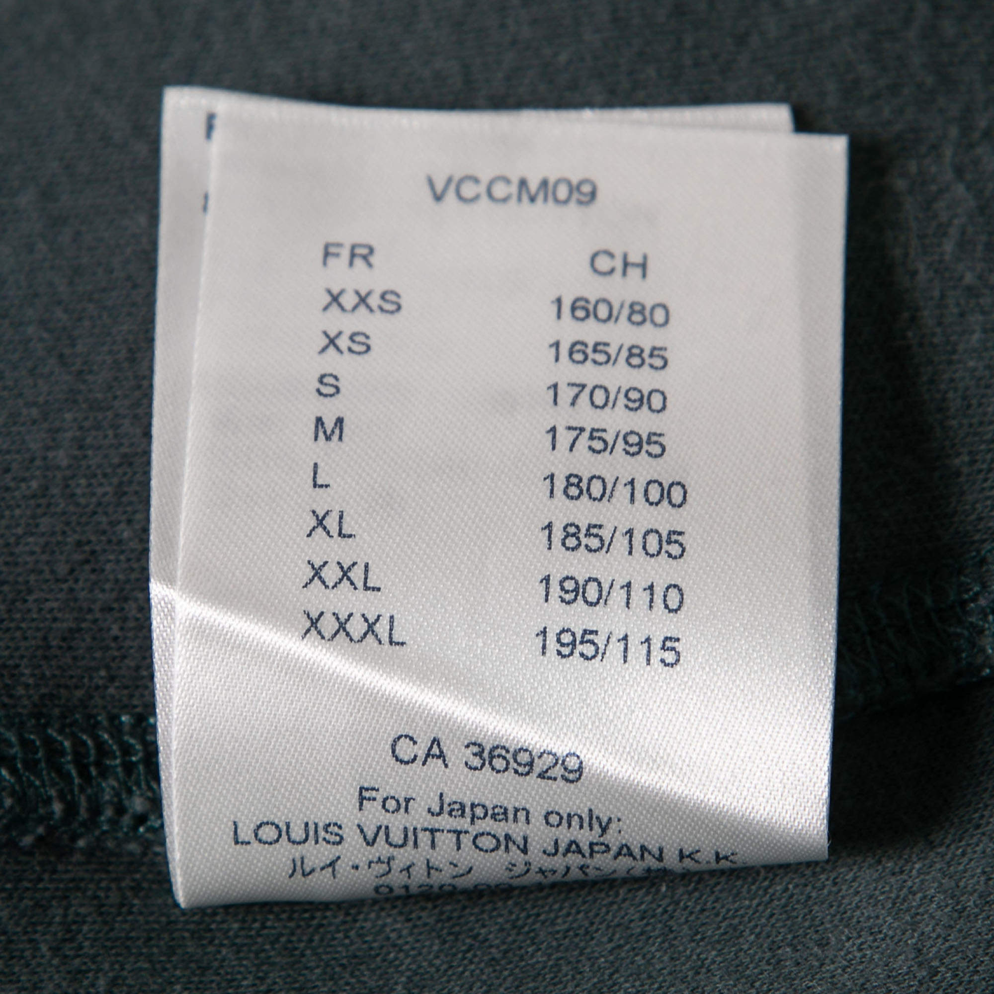 Louis Vuitton Green Cotton Track Suit Set S/L Louis Vuitton