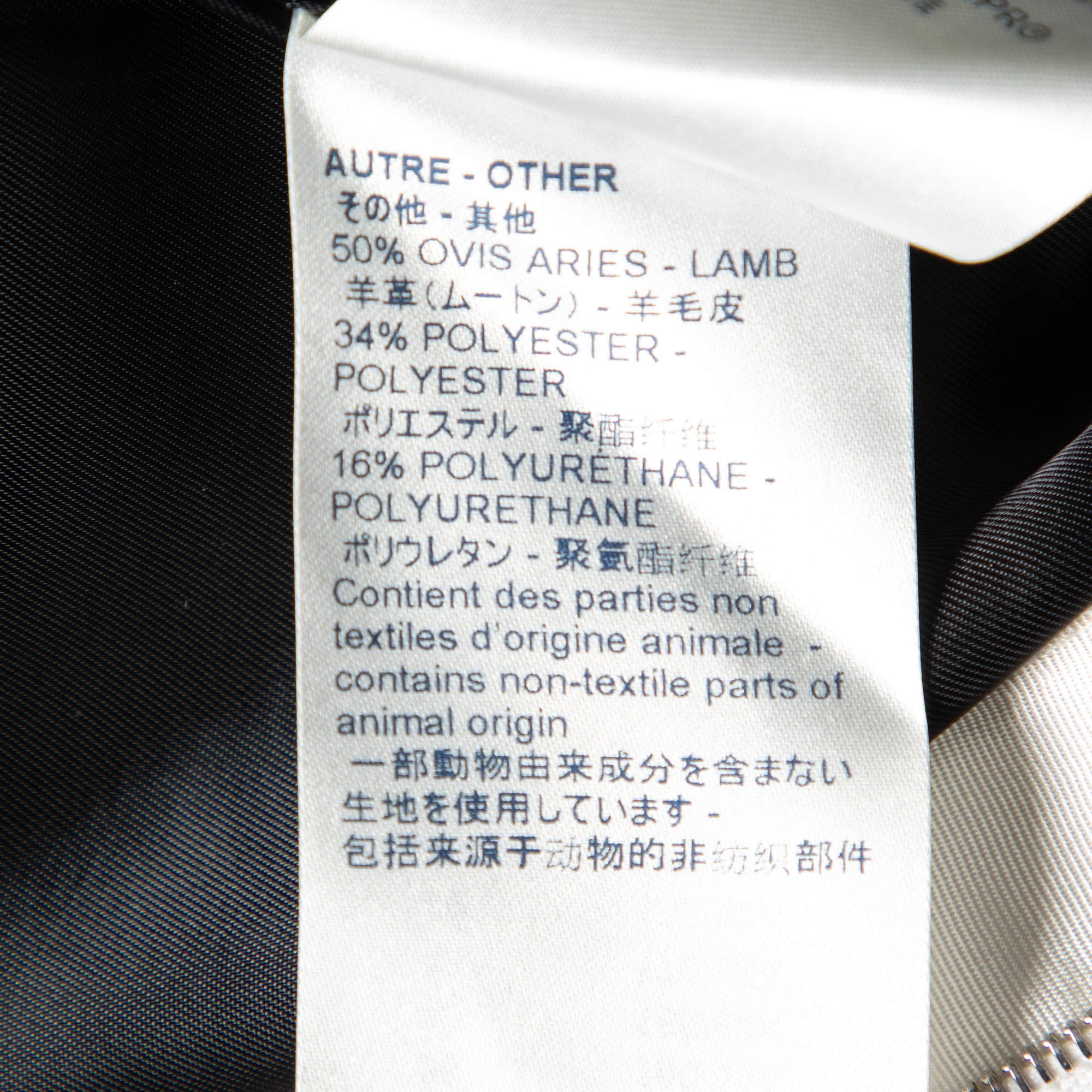 Louis Vuitton White Monogram Tweed & Leather Trim Sheath Dress M Louis  Vuitton