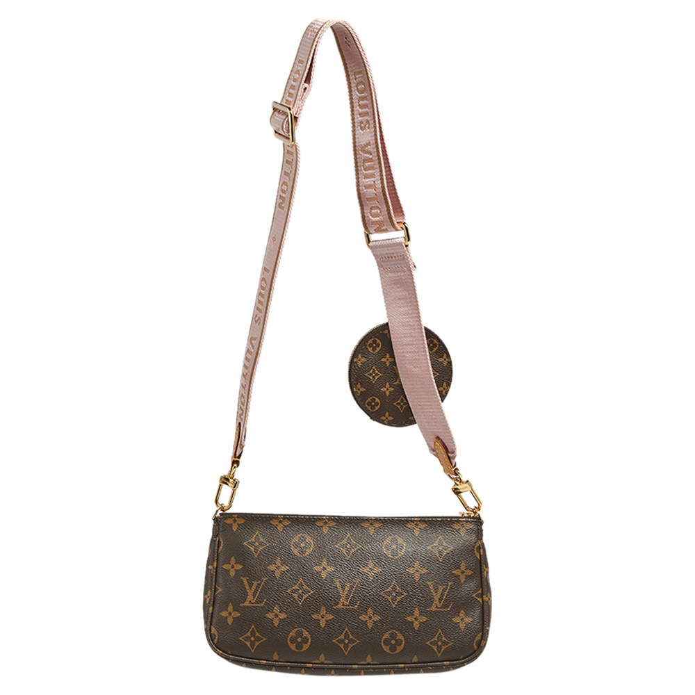 Multi-pochette Accessoires Monogram - Handbags, LOUIS VUITTON ®