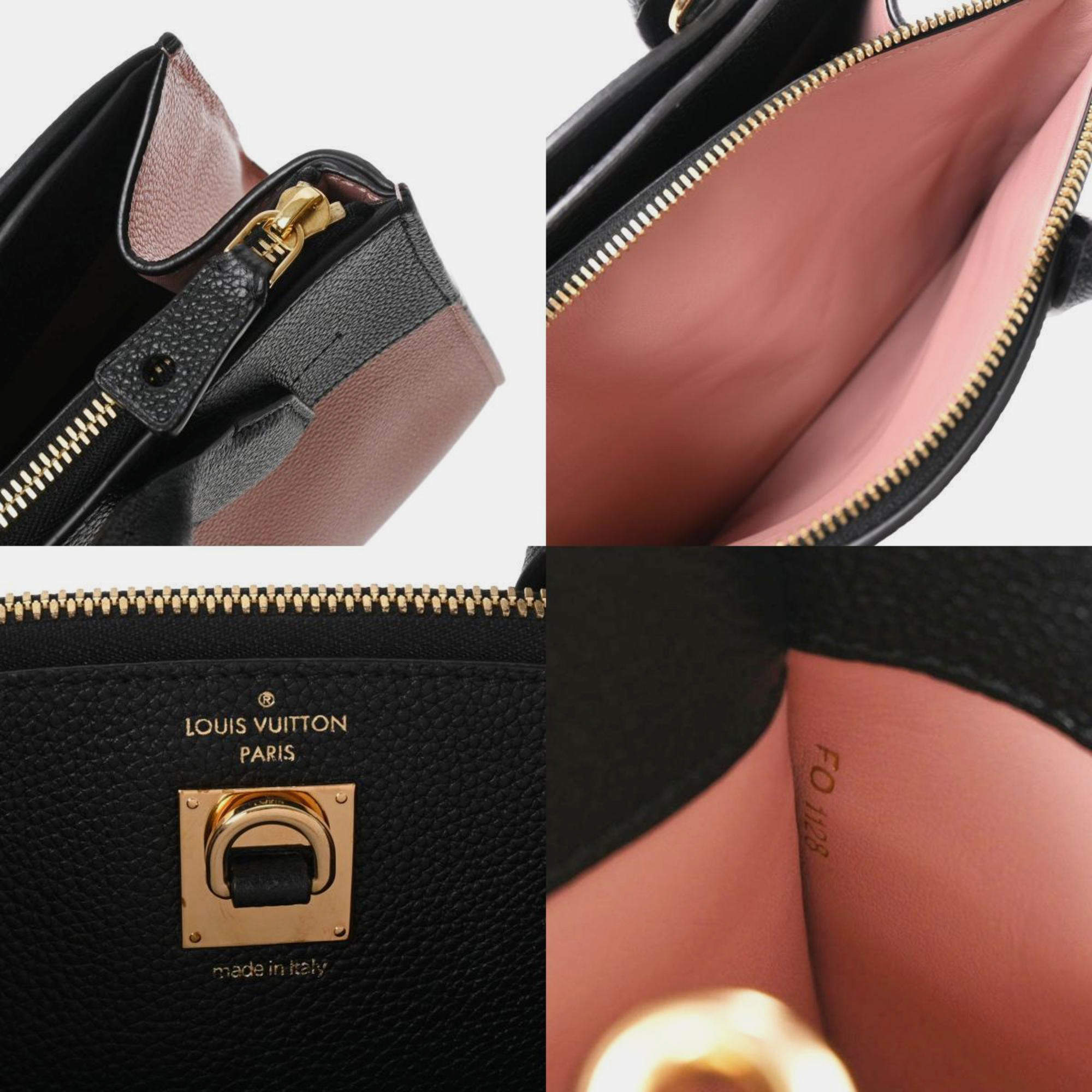 Louis Vuitton City Steamer PM Pink Black M54315 Women's Leather Handbag