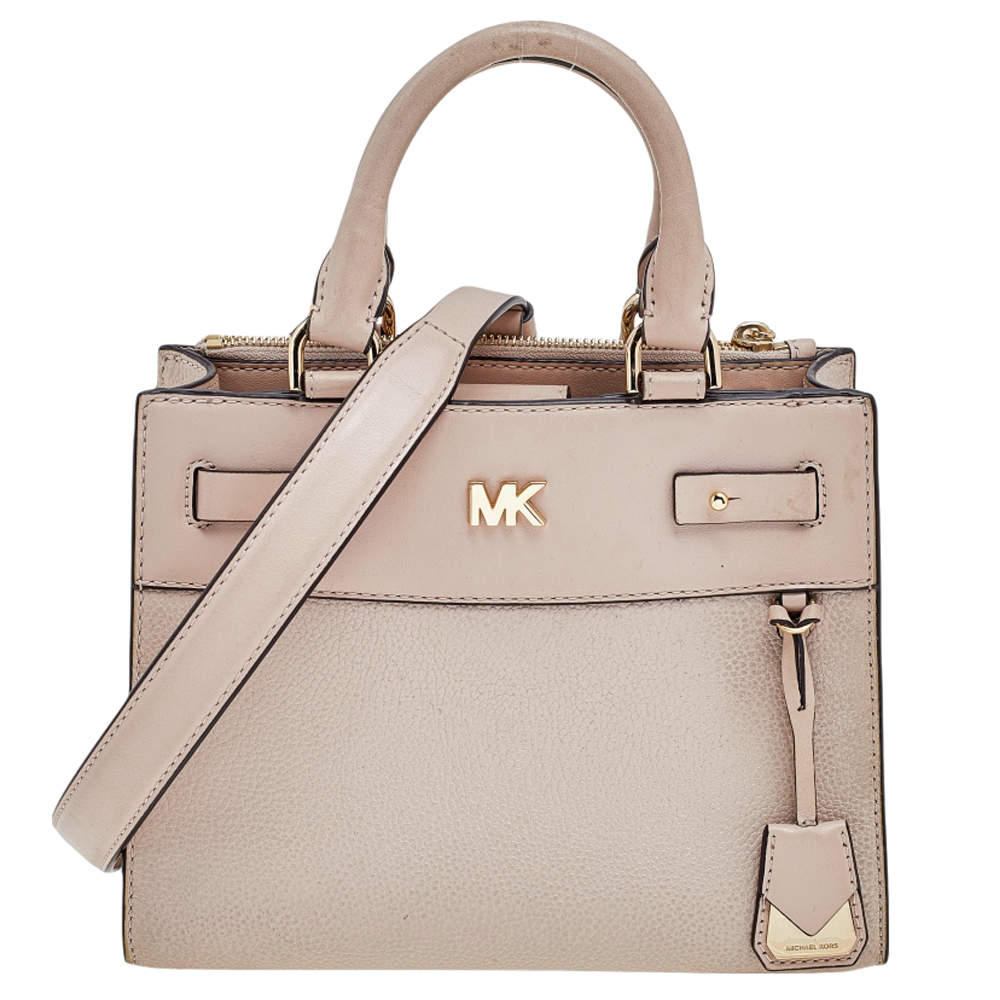 مملوكة مسبقًا Michael Kors Beige Leather Medium Reagan Tote