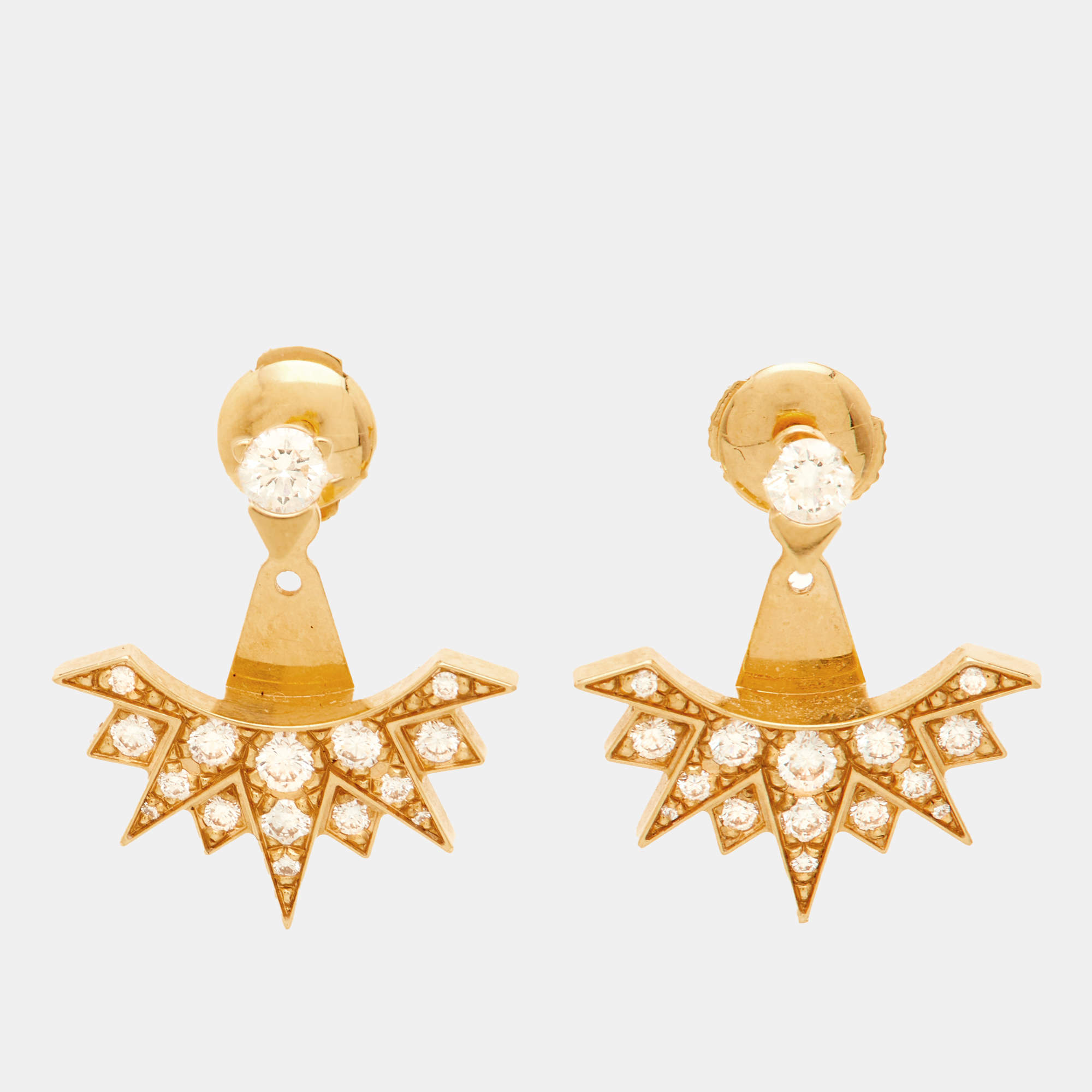 مملوكة مسبقًا Piaget Sunlight Diamond 18k Rose Gold Stud Earrings