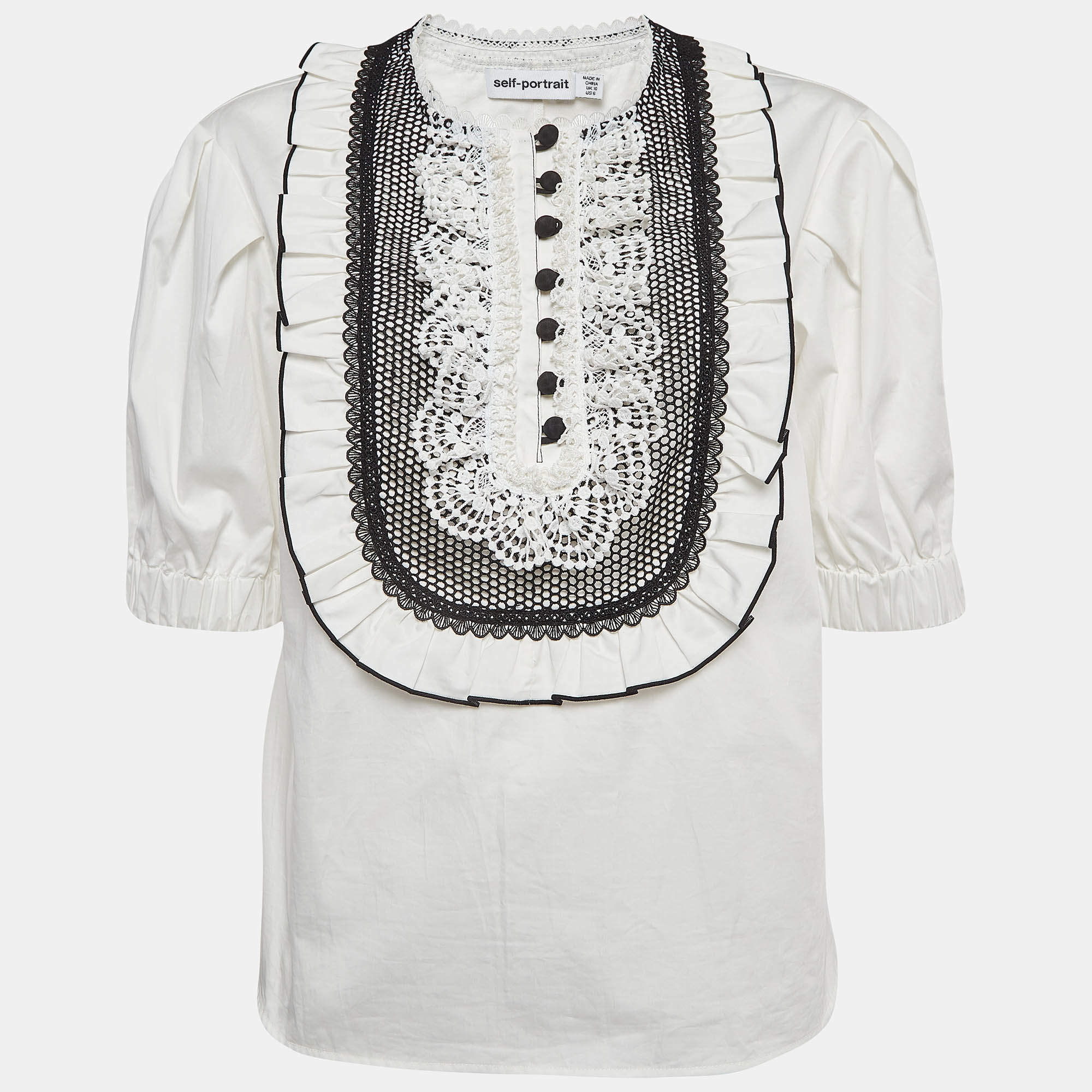 Self-Portrait White Cotton Lace Bib Top M