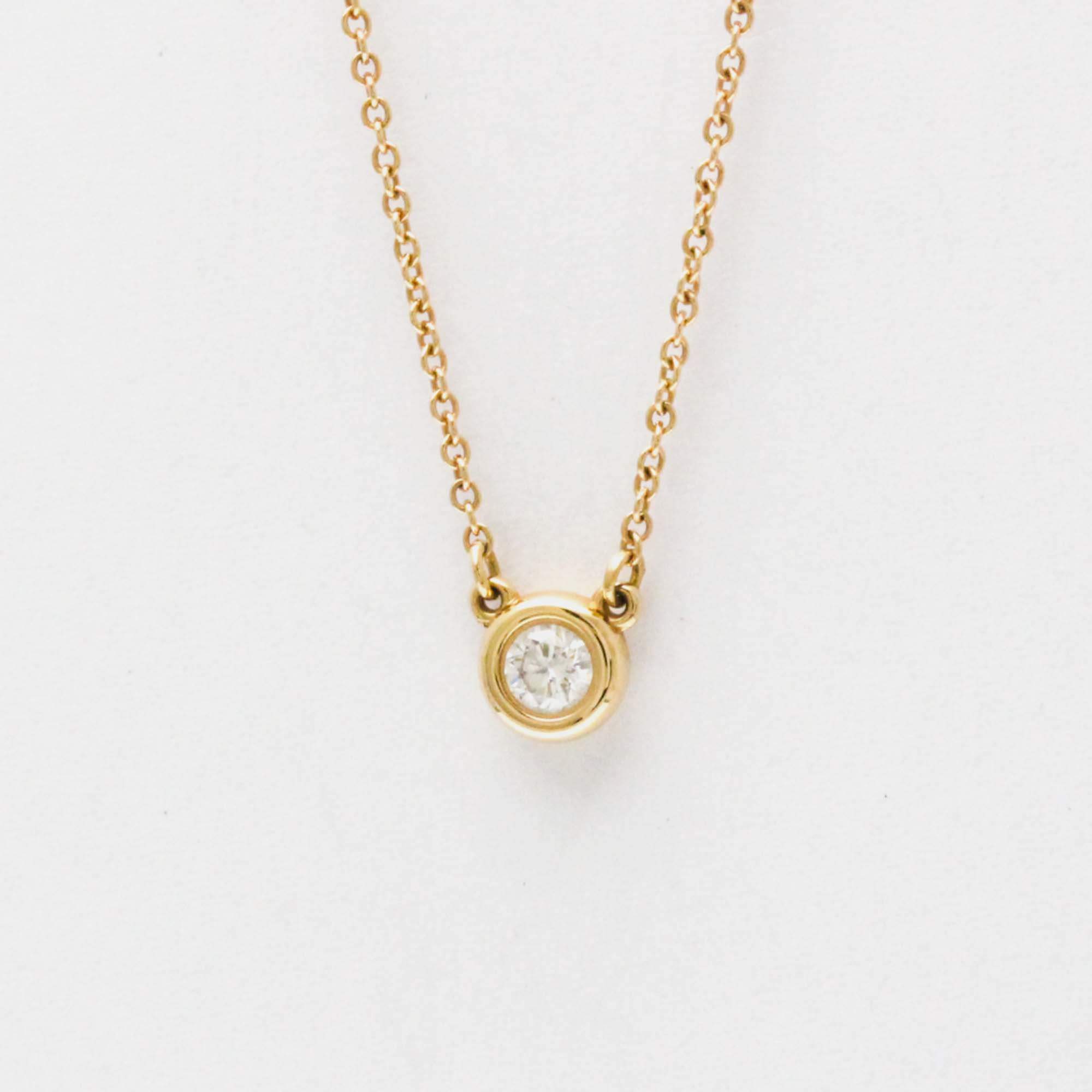 Tiffany & Co. 18K Rose Gold and Diamond  Elsa Peretti Diamonds by the Yard Pendant Necklace
