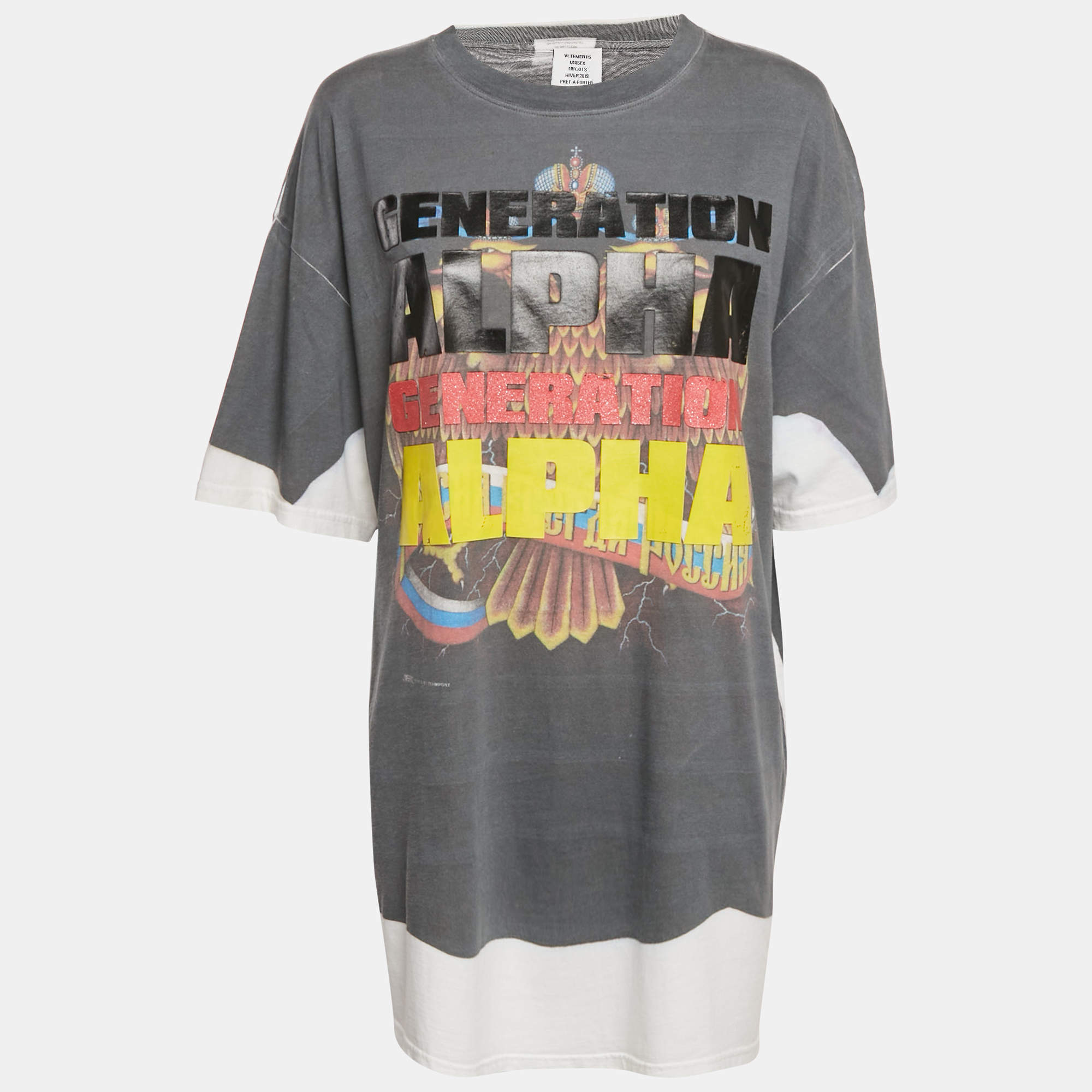 Pre Owned Vetements Grey Generation Alpha Printed Cotton Knit Oversized T-Shirt S