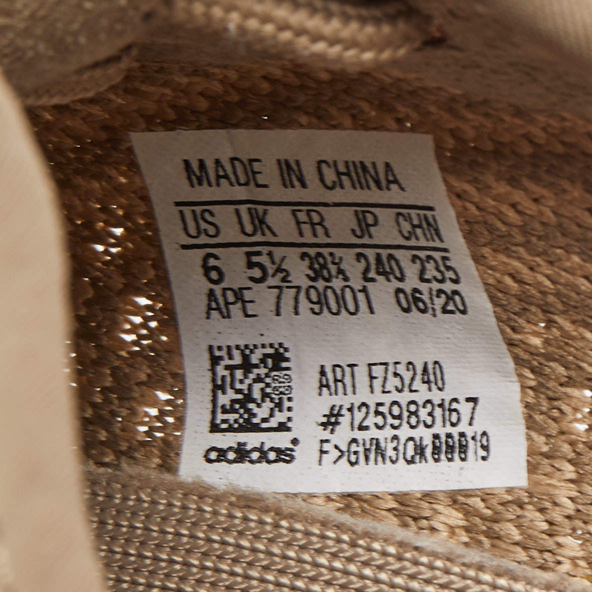 Yeezy x Adidas Brown Knit Fabric Boost 350 V2 Sand Taupe Sneakers Size 38 2 3 Yeezy x Adidas TLC