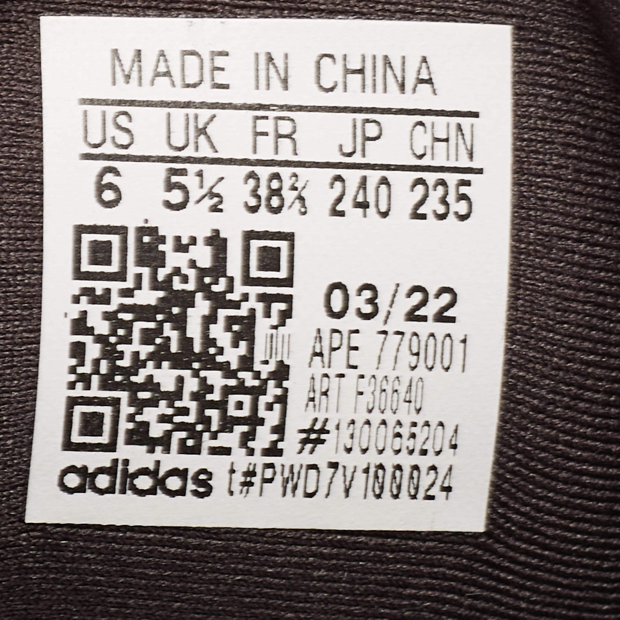 Adidas yeezy clearance qr code womens