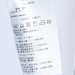 Pre Owned Armani Junior White Logo Embroidered Polo Shirt 4 Yrs