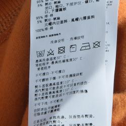 Pre Owned Armani Junior Orange Logo Print Hoodie 16 Yrs