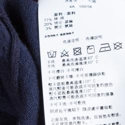 Pre Owned Armani Junior Navy Cropped Cardigan 4 Yrs