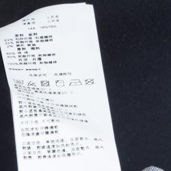 Pre Owned Armani Junior Black Sequin Detail Blazer 14 Yrs