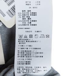 Pre Owned Armani Junior Grey Sequin Pocket Detail Sleeveless Jersey Dress 2 Yrs 