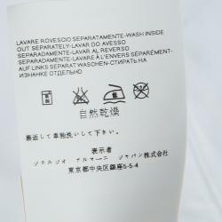 Pre Owned Armani Junior White Long Sleeve Buttondown Cotton Shirt 7 Yrs