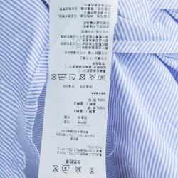 Pre Owned Armani Junior Blue Striped Long Sleeve Buttondown Cotton Shirt 6 Yrs