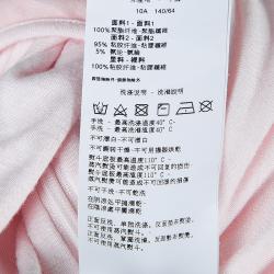 Pre Owned Armani Junior Pastel Pink Pleated Sleeveless Dress 10 Yrs