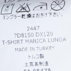 Pre Owned توب روبرتو كافالي كيدز أبيض طباعة فهد بأكمام طويلة 11 سنة