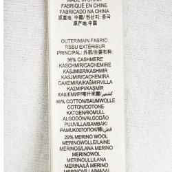 Pre Owned بلوفر بربري بريت أبيض أوف وايت وأزرق كحلي مخطط XXL