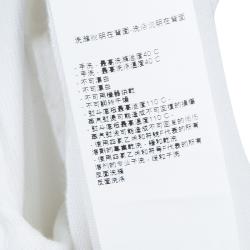 Pre Owned Emporio Armani White Perforated Colorblock Sweater L