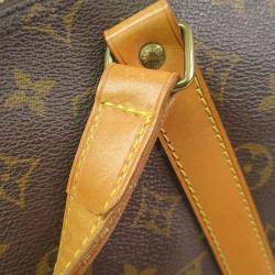 Pre Owned Louis Vuitton Monogram Canvas Sac Flanerie 45 Bag