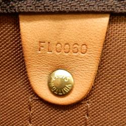 Pre Owned Louis Vuitton Monogram Canvas Keepall Bandouliere 50