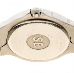 Pre Owned Movado White Stainless Steel UAE Logo Sports Limited Edition Men's Wristwatch 42mm
