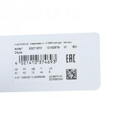 Pre Owned Boss by Hugo Boss Red Lace Detail Sleeveless Dress M