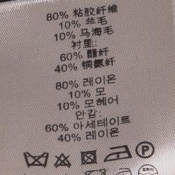 مملوكة مسبقًا Burberry London Grey Tailored Blazer M